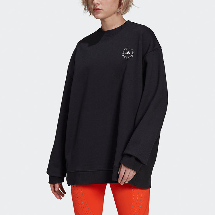 (WMNS) adidas Round Neck Pullover Solid Color Long Sleeves Hoodie Black HD9133