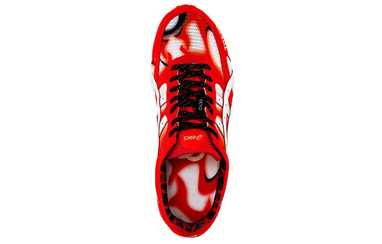 ASICS Tarther Japan 'Tokyo 2020 Marathon' 1013A085-600