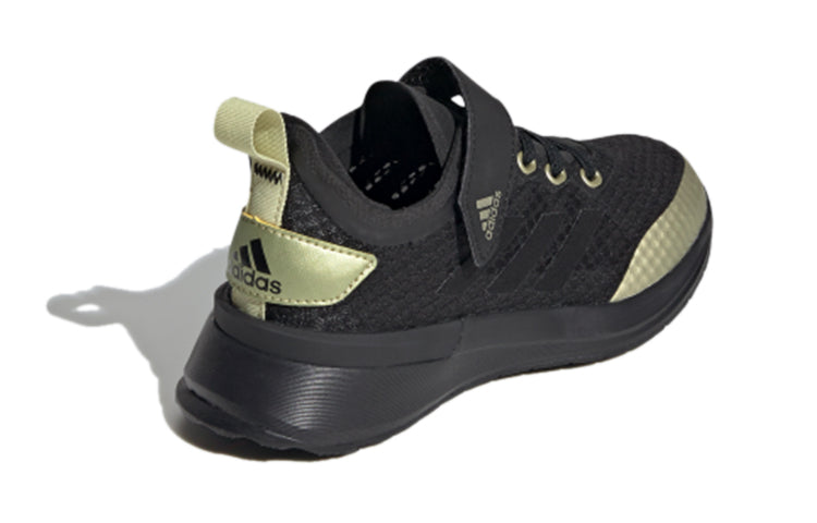 (PS) adidas Rapidarun Elite EF9224