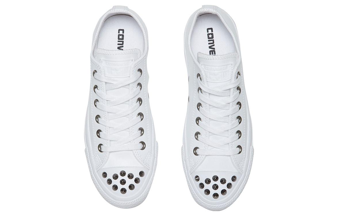 (WMNS) Converse AII Star Ox 'White' 559869C