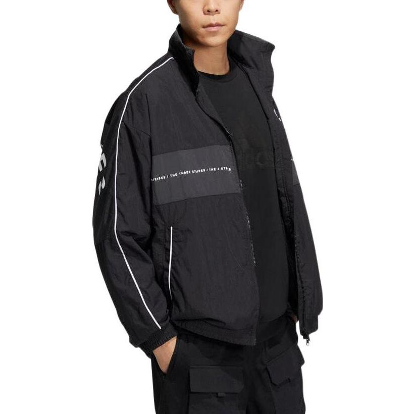 adidas Oversized Fit Woven Jacket 'Black' IA9425