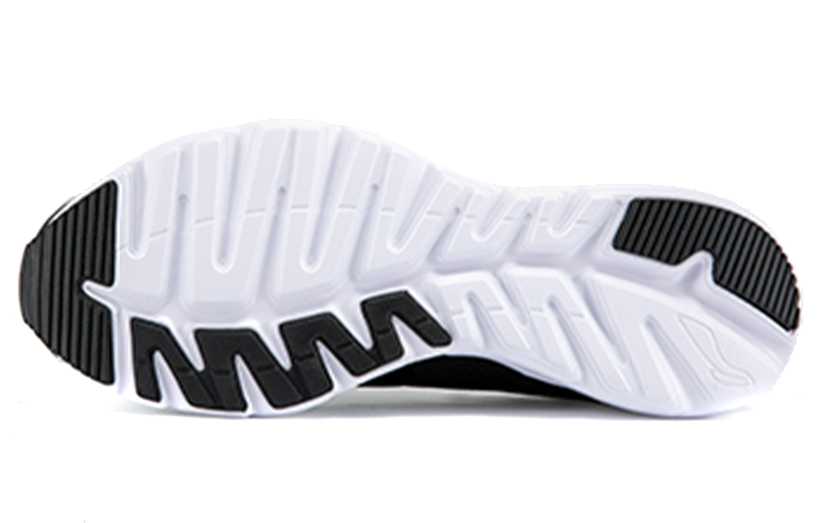 Li-Ning Running Shoes 'Grey White' ARBN247-2
