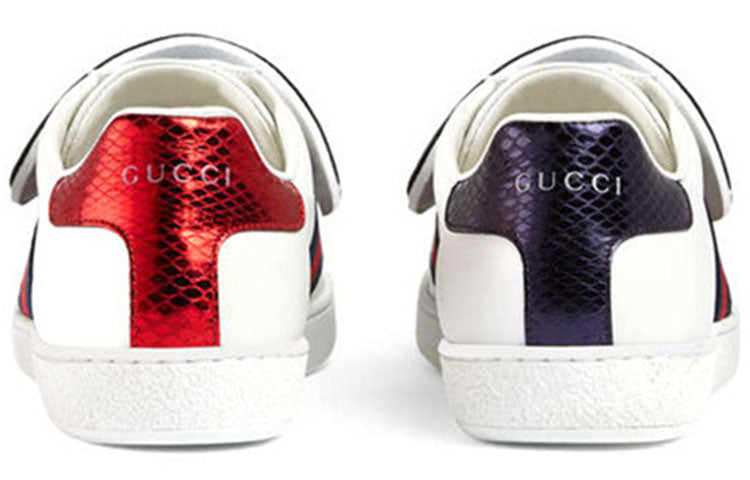(WMNS) Gucci Ace Series Stripe Sports Shoe' White' 481151-DOPH0-9070