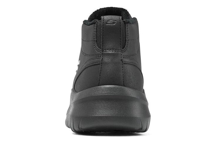 Skechers Ultra Flex 2.0 'Black' 894027-BBK