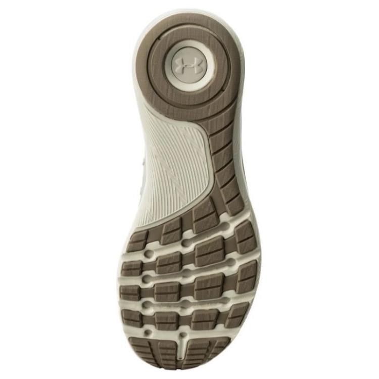 Under Armour Slingflex Rise 'Ivory' 3019874-101