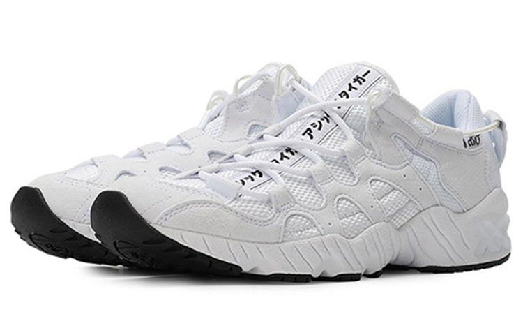 ASICS Gel Mai 'White' 1193A098-100