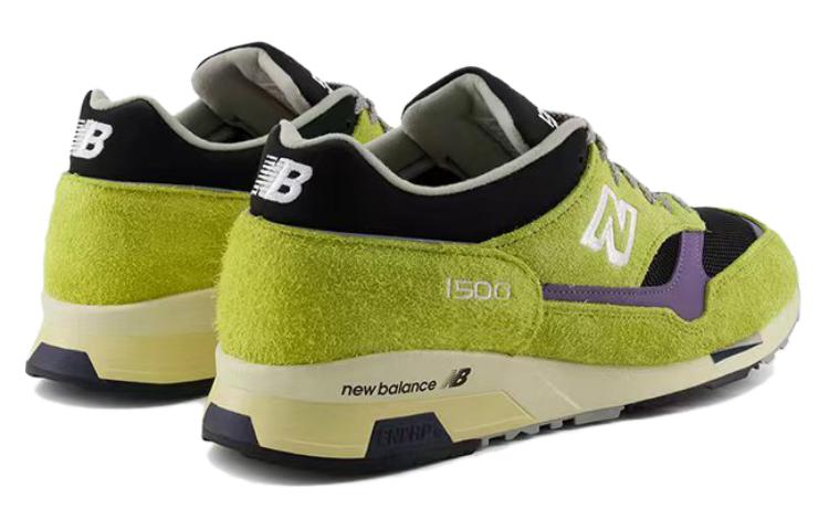 New Balance 1500 Made in UK 'Green Oasis' U1500GBV