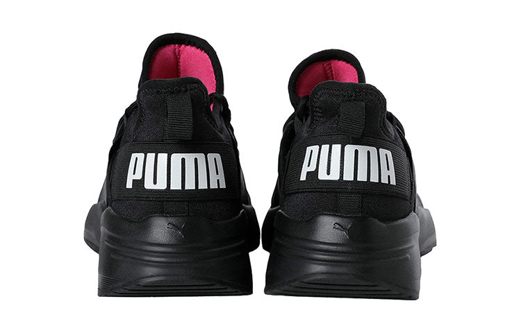 (WMNS) PUMA Sirena 'Black White' 369138-01