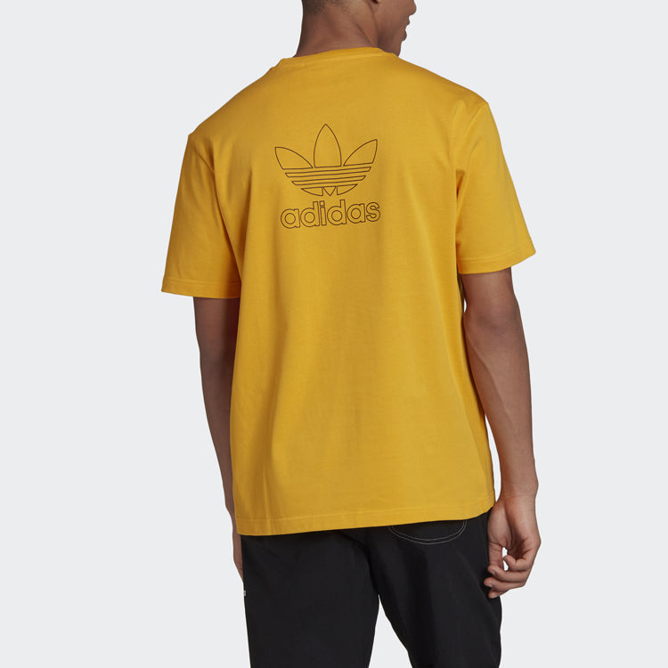 adidas SS20 Sports Short Sleeve sunflower GE0824