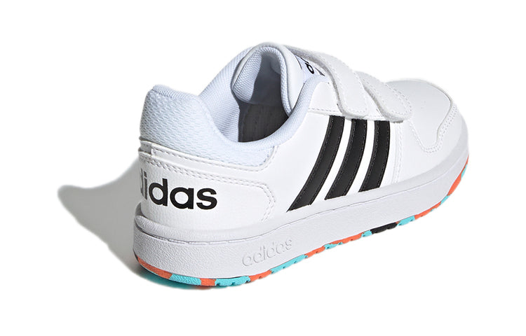 (PS) adidas Hoops 2.0 Cmf C 'White Black' H01547