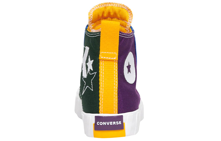 (GS) Converse UNT1TL3D High 'Not a Chuck - Night Purple' 266543C