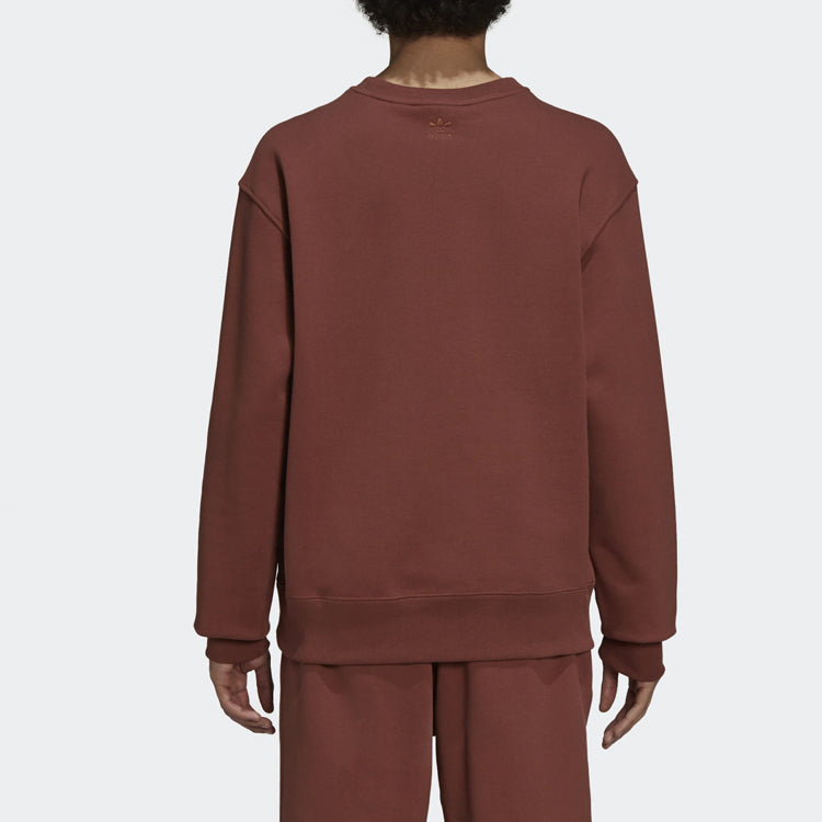 adidas x Pharrell Sports Basic Sweatshirt 'Deep Brown' H58312