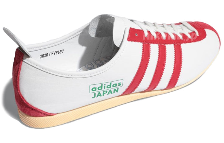 adidas Japan 'City Series' FV9697