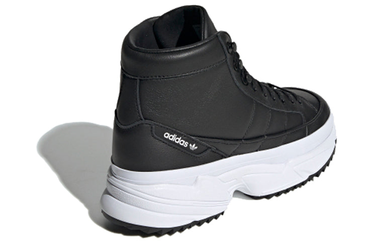 (WMNS) adidas Kiellor Xtra Boot 'Core Black' EF9102