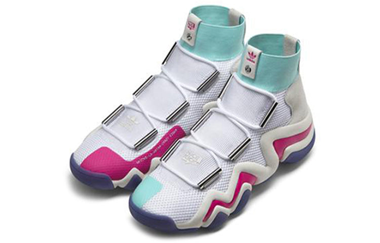 adidas Nice Kicks x Crazy 8 ADV 'White Lined Emerald' DB1788