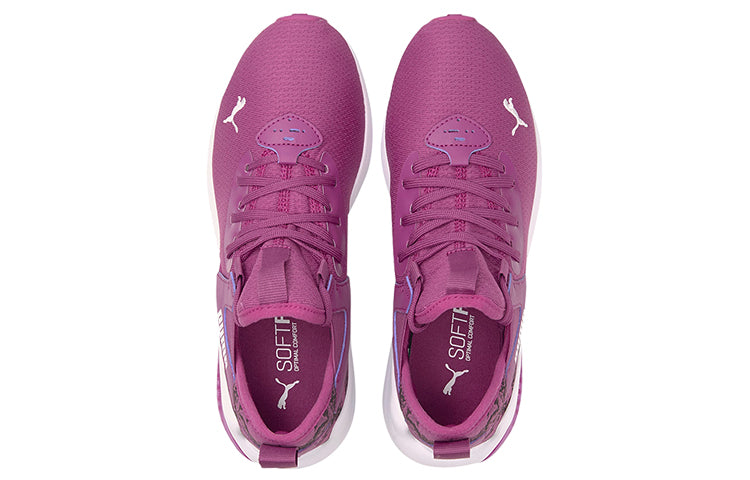 (WMNS) PUMA Cell Vive Animal Low Top Running Shoes Purple/White 194371-03