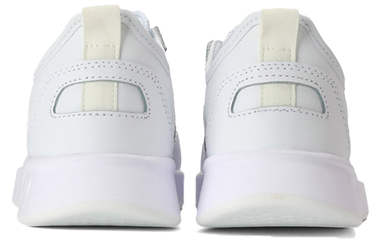 (WMNS) adidas Court80s FV9633