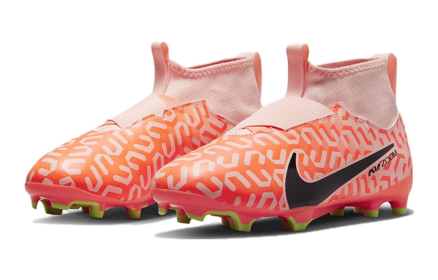 (GS) Nike Mercurial Superfly 9 Academy 'Guava Ice' DZ3472-800