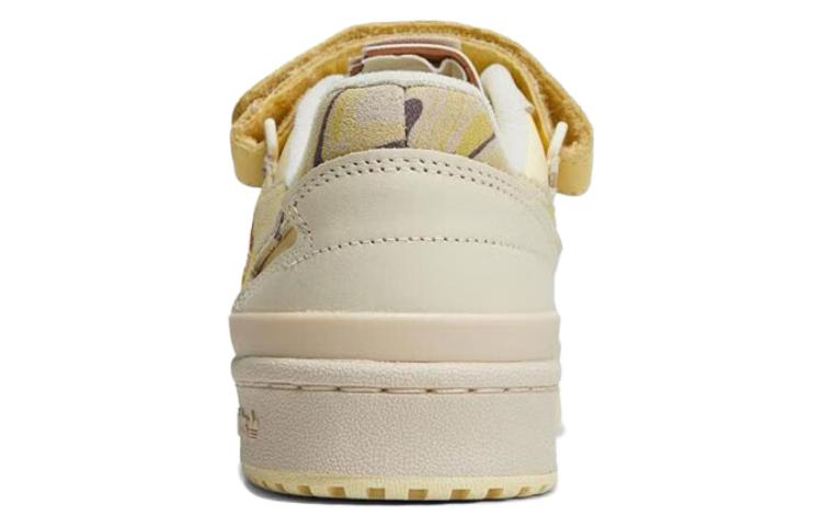 (WMNS) adidas Originals FORUM 'Yellow'  ID2558