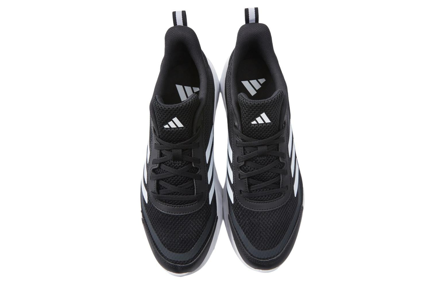 adidas neo All Day Boom E 'Black White' JI2754