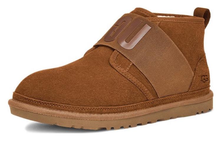 Ugg Neumel II Graphic Boots 'Chestnut' 1119392-CHE