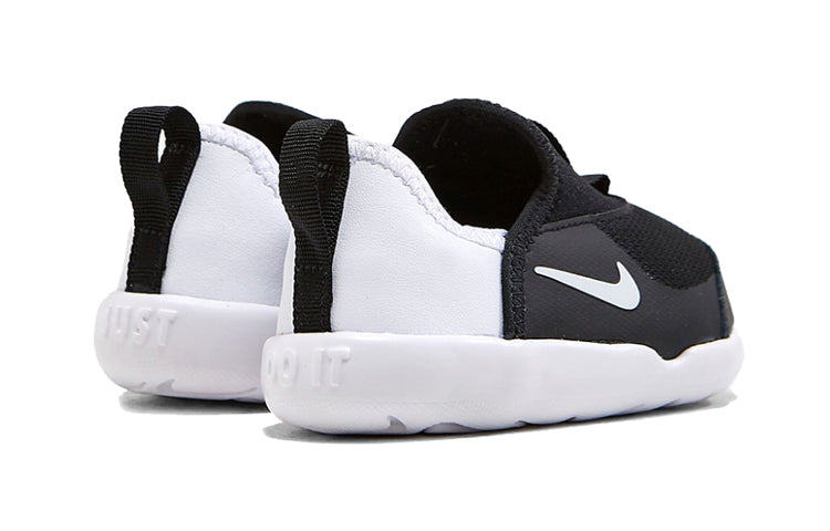 (TD) Nike Lil Swoosh 'Black White' AQ3113-001
