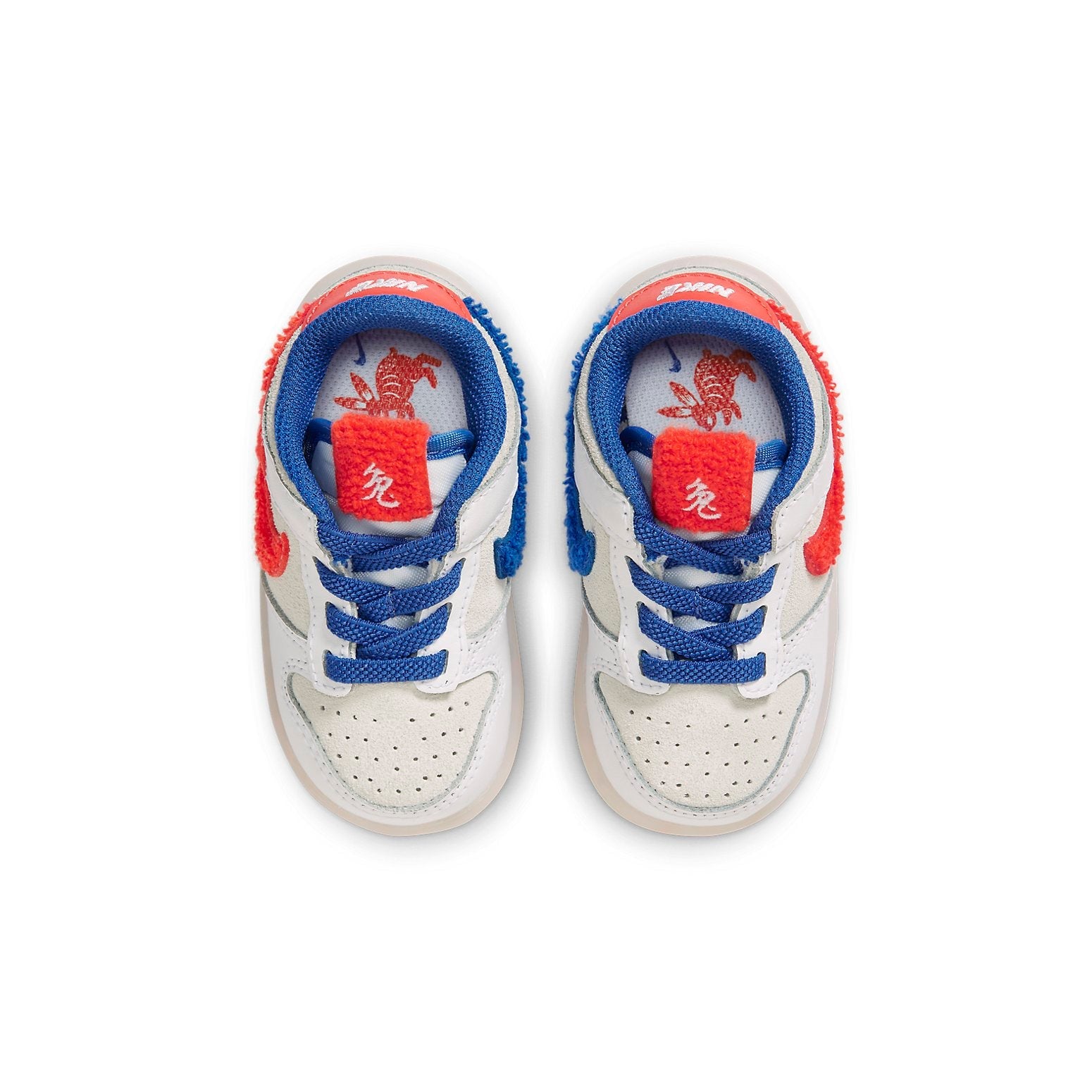 (TD) Nike Dunk Low 'Year of the Rabbit - White Rabbit Candy' FD4625-161