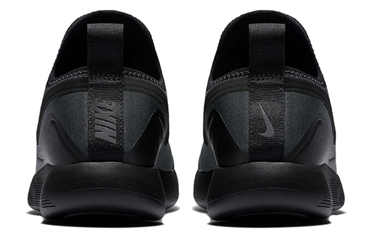 (WMNS) Nike LUNARCHARGE ESSENTIAL 'Black' 923620-001