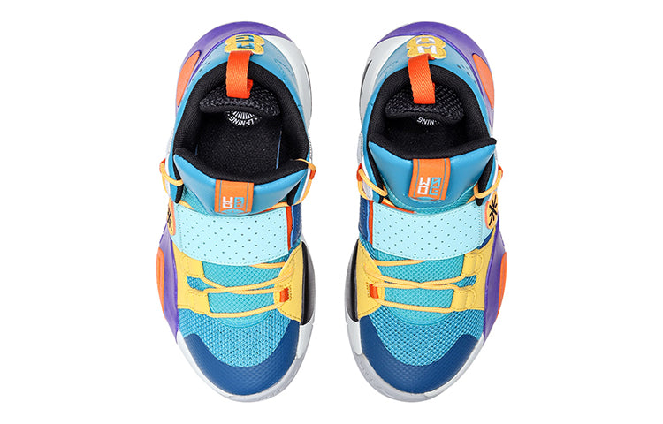 (GS) Li-Ning Wade All City 8 'Multi Color' YKBQ044-9