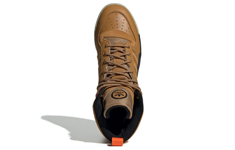 adidas Rivalry TR Sneakers 'Brown Black Grey' EE5529