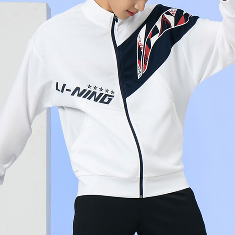 Li-Ning Training Series Large Logo Printing Cardigan Stand Collar Jacket 'White' AWDS363-2