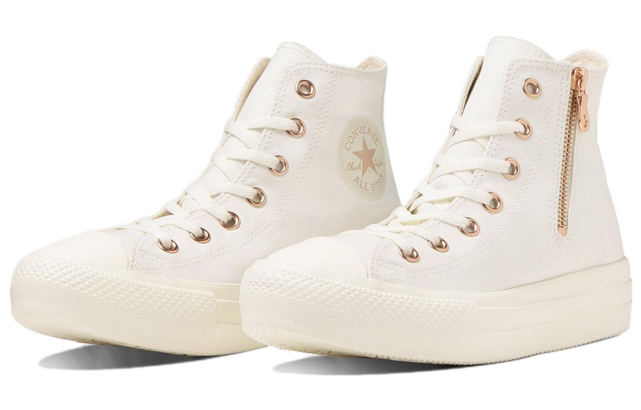 (WMNS) Converse All Star Light Plts PG Z High Top 'White' 31310261