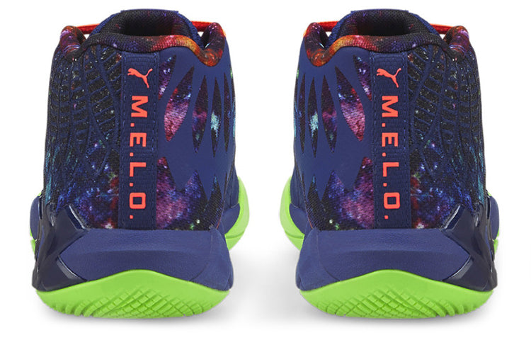 PUMA MB.01 LaMelo Ball 'Galaxy' 376677-07
