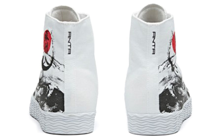 (WMNS) ANTA Life Series Sneakers Canvas High 'Suzhou' 12948620-3