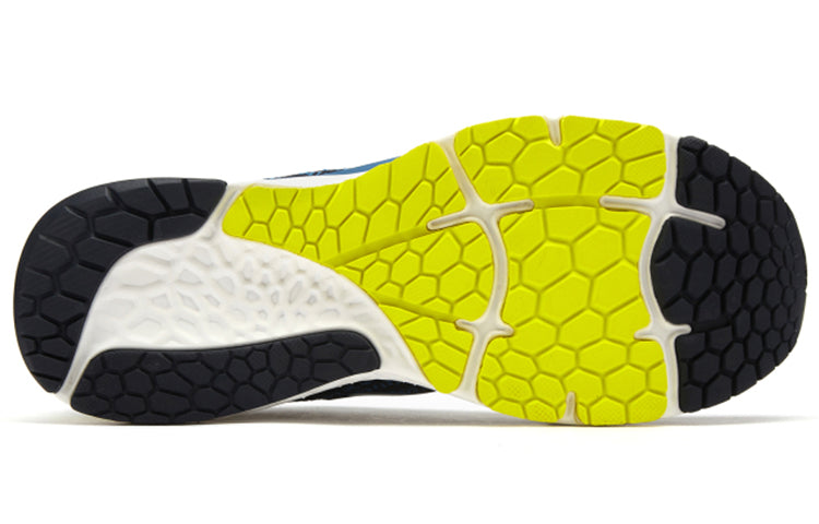 New Balance Fresh Foam 880v11 'Eclipse Helium' M880P11