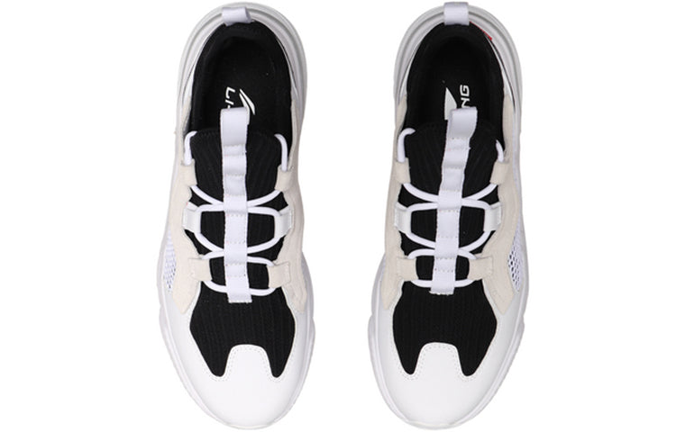 Li-Ning No Boundry 'White Black' AGCP111-1