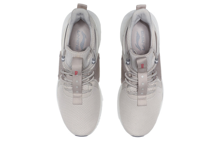Li-Ning Classic Sport Leisure AGLQ157-1