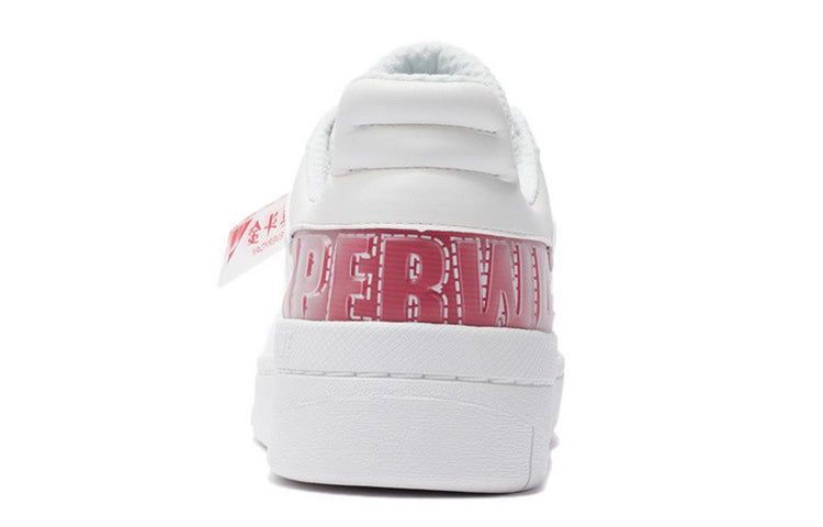 Li-Ning Superwave Lo AGCS007-1