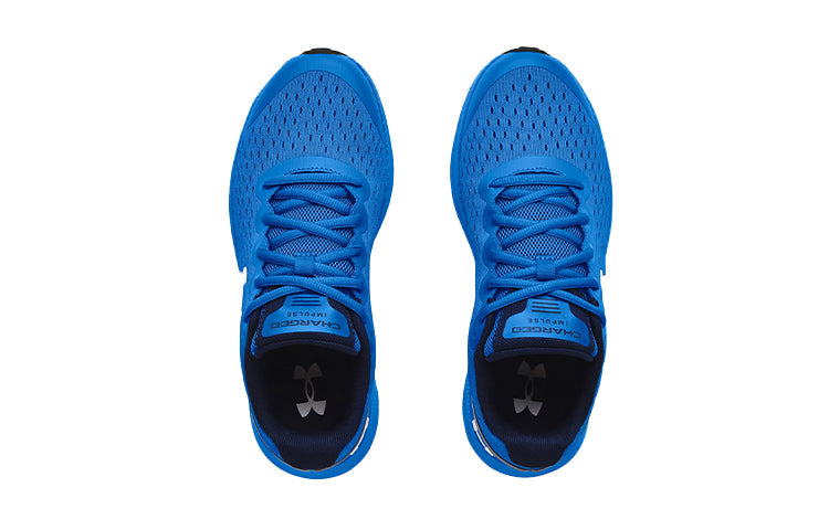 (GS) Under Armour Charged Impulse Sports Shoes Blue 3022940-401