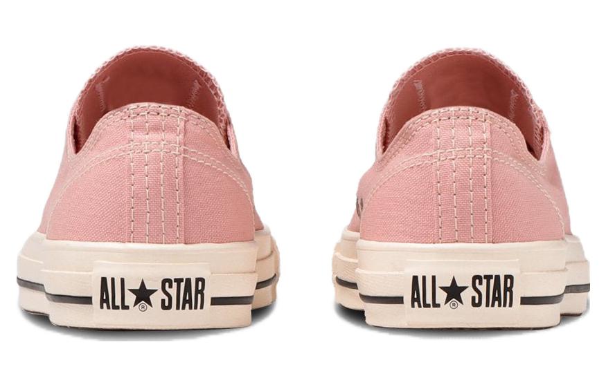 Converse Chuck Taylor All Star Stitching Ox 'Smokey pink' 31309070