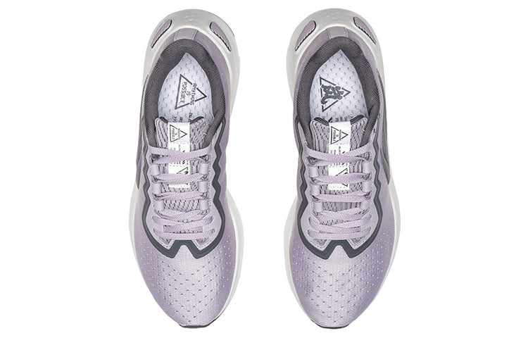 (WMNS) Li-Ning Lam Light Foam 'White Light Purple' ARHR034-3