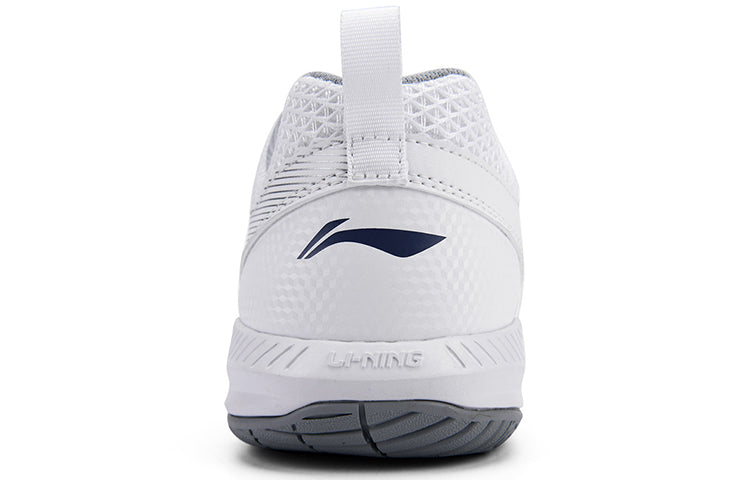 Li-Ning Feather 'White Grey' AYTS034-2