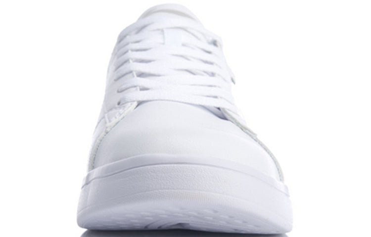 Li-Ning Eternity 'White' AGCQ017-1