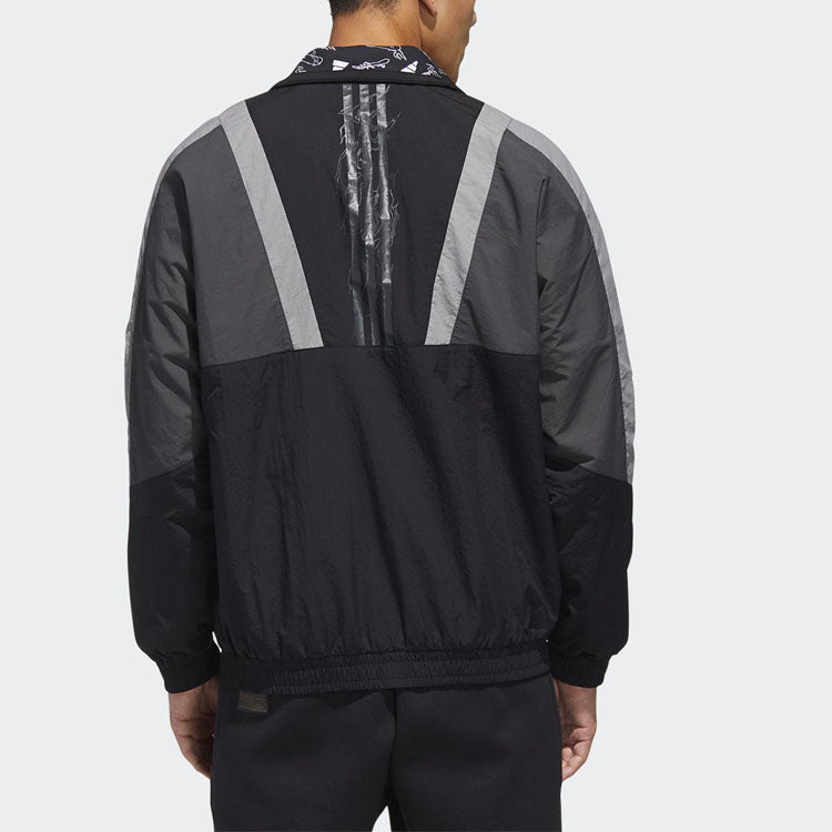 adidas Ub Jkt Silo Double Sided Sports Stylish Jacket Black GM4401