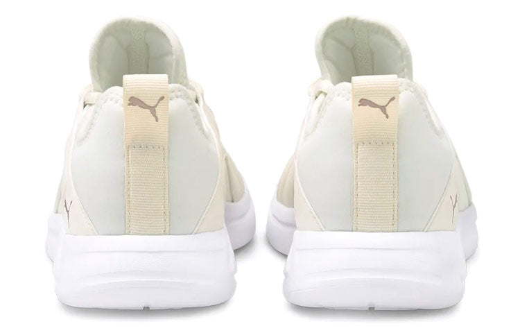 (WMNS) PUMA Resolve Street 'White Rose Gold' 195075-03