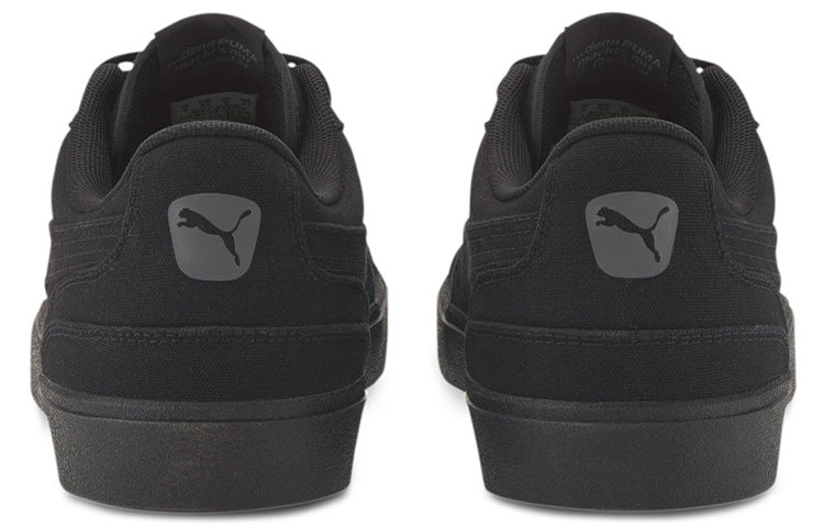 PUMA Ralph Sampson Vulcanised 372193-02