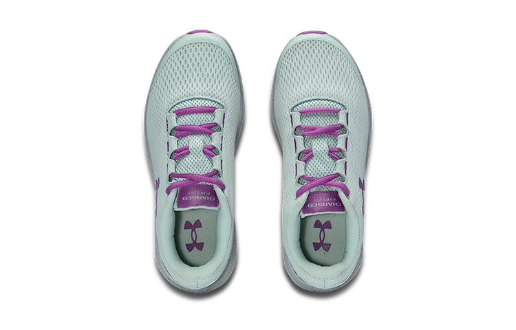 (GS) Under Armour Charged Pursuit 2 3022860-403