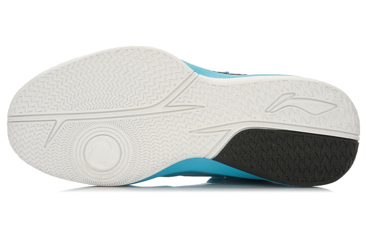 Li-Ning Yu Speed 'Blue Black' ABFL009-3
