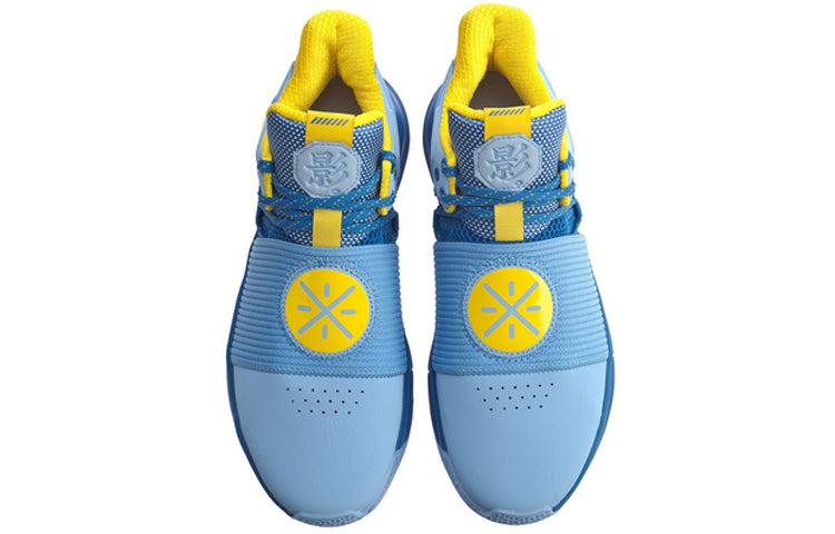 Li-Ning Wade Shadow The Sixth Man 'Blue' ABPQ007-9