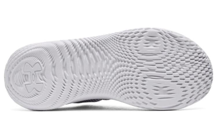 (WMNS) Under Armour SlipSpeed Trainer 'White Silver' 3027812-100
